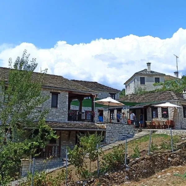 Agriogido - Rupicapra Villas，位于帕皮康的酒店