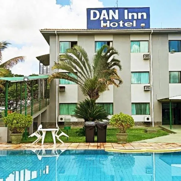 Hotel Dan Inn Uberaba & Convenções，位于乌贝拉巴的酒店