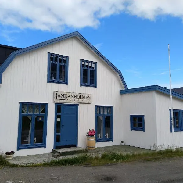 Fredheimbrygga，位于安德内斯的酒店