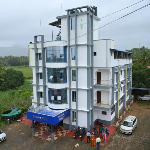 Shree Vinayaka Residency，位于Bhatkal的酒店