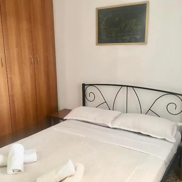 Country apartment Vlaseros，位于Khalkíon的酒店