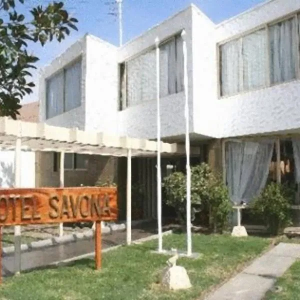 萨沃纳酒店，位于Chinchorro的酒店