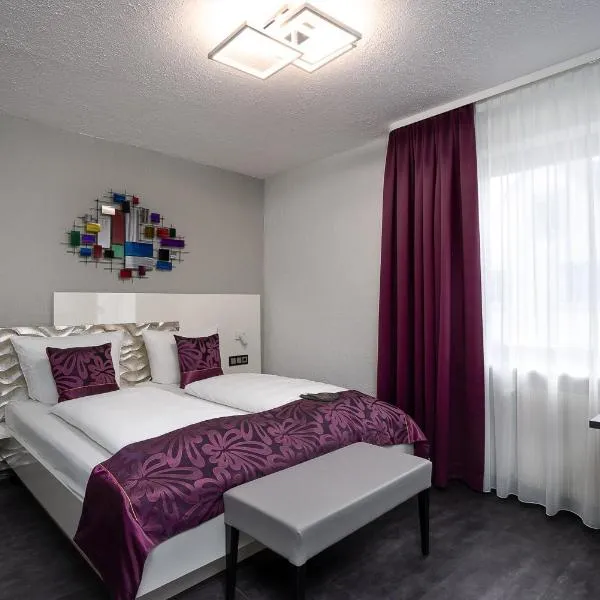 Hotel Stadt Heidelberg，位于达姆施塔特的酒店