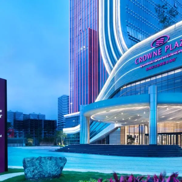 泉州滨江皇冠假日酒店，位于Donghai的酒店