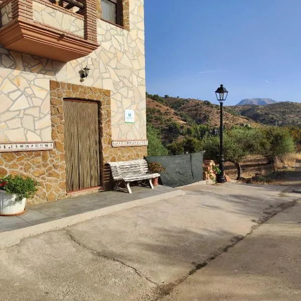 Casa Rural Sierra De Las Nieves，位于托洛克斯的酒店