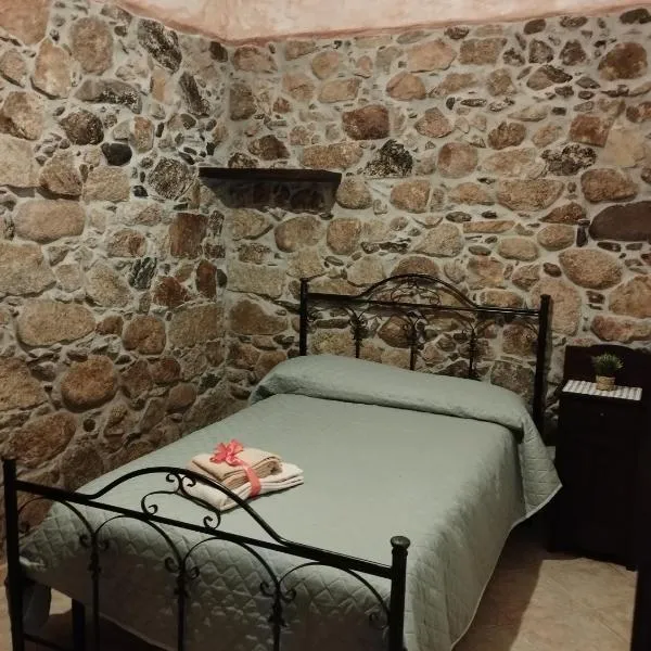 Casa vacanza da Rosy，位于Vallermosa的酒店