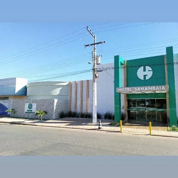 Hotel Samambaia,位于Indiara 的酒店