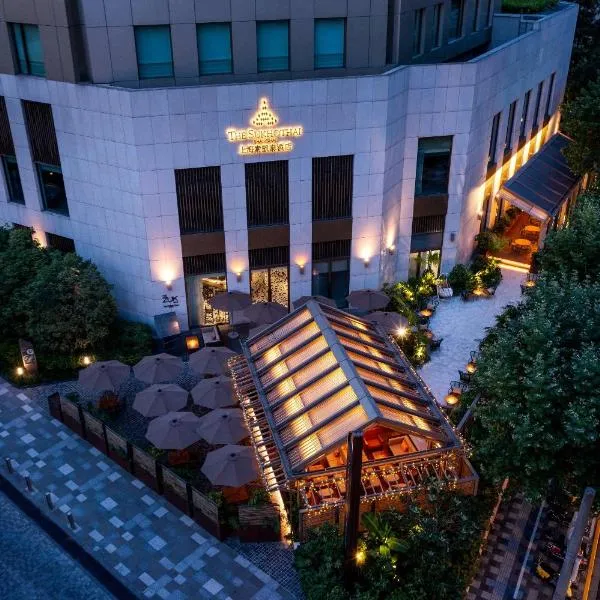 上海素凯泰酒店，位于上海的酒店