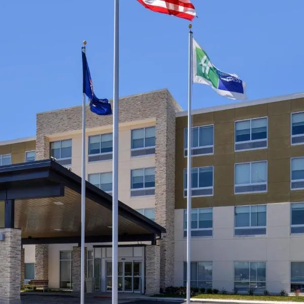 Holiday Inn Express & Suites - Southgate - Detroit Area by IHG，位于索斯盖特的酒店