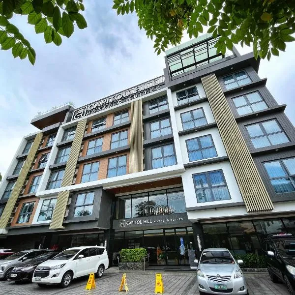 Capitol Hill Hotel and Suites，位于Cuayan的酒店