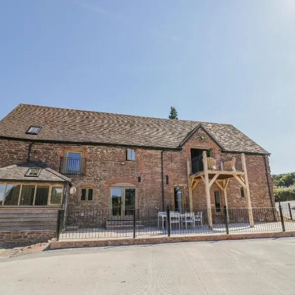 Munderfield Mill，位于布罗姆亚德的酒店