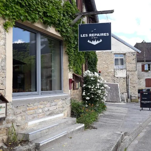 LES REPAIRES，位于Amancey的酒店