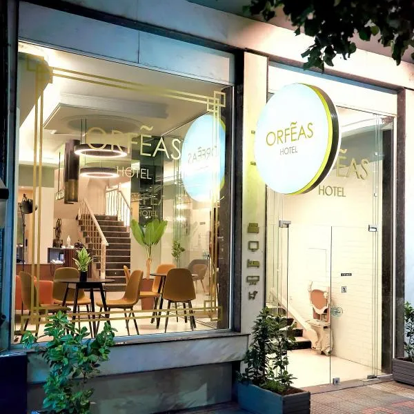 Hotel Orfeas，位于克桑西的酒店