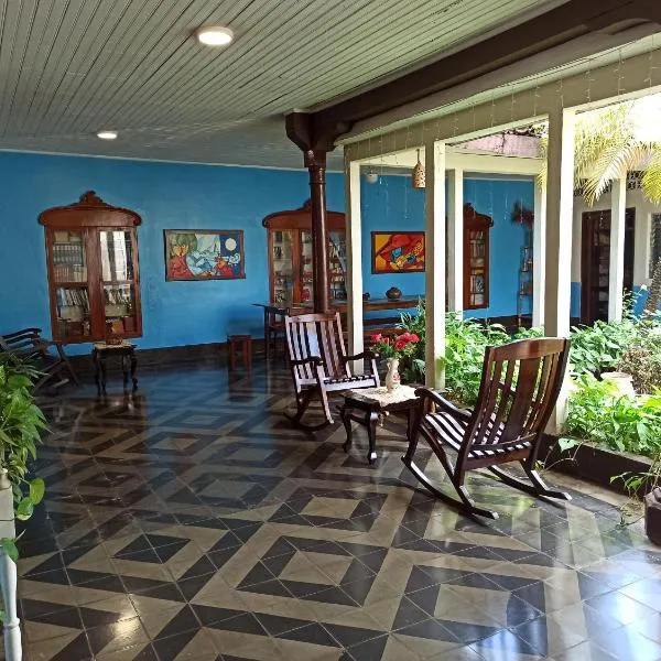 Hostal Harvest House，位于莱昂的酒店