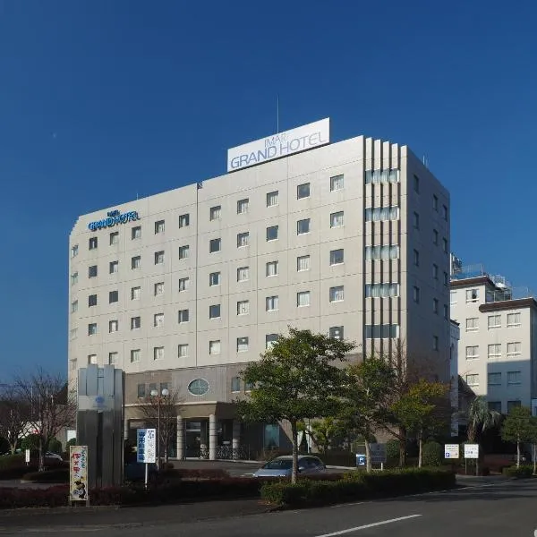 伊万里大酒店，位于Matsuura的酒店