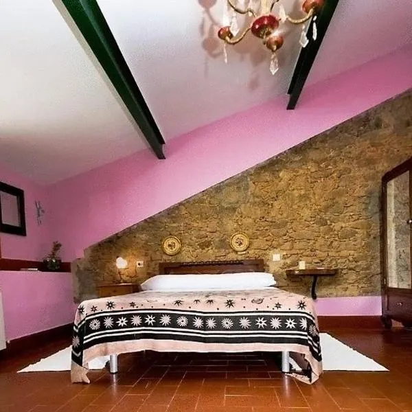 Casa Rural Finca Valvellidos，位于哈赖斯德拉韦拉的酒店