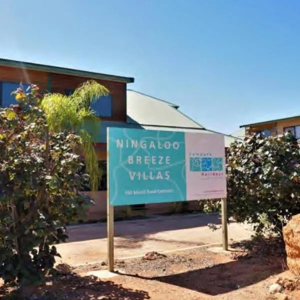 The Ningaloo breeze villa 4，位于埃克斯茅斯的酒店