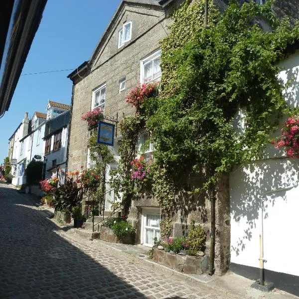 The Grey Mullet Guest House，位于圣艾夫斯的酒店