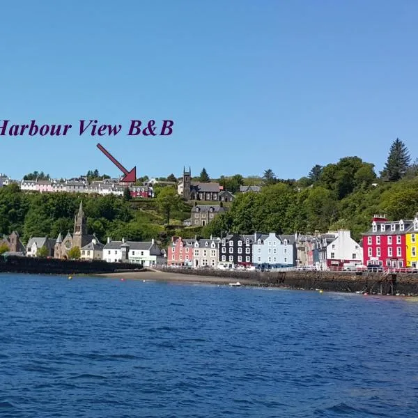 Harbour view，位于Croig的酒店