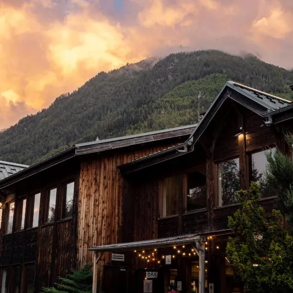 Auberge de Jeunesse HI Chamonix，位于夏蒙尼-勃朗峰的酒店