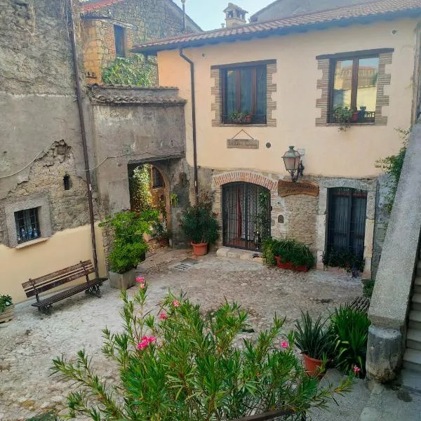 Al Castello di Leprignano，位于Capena的酒店