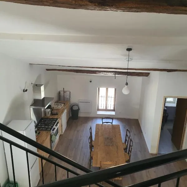 Gîte Manapany，位于Fains-les-Sources的酒店
