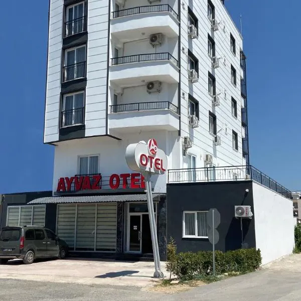Ayvaz Otel，位于Yenice的酒店