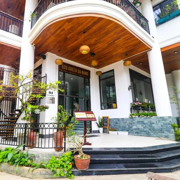 岘港绿色生态精品酒店，位于驹哈的酒店