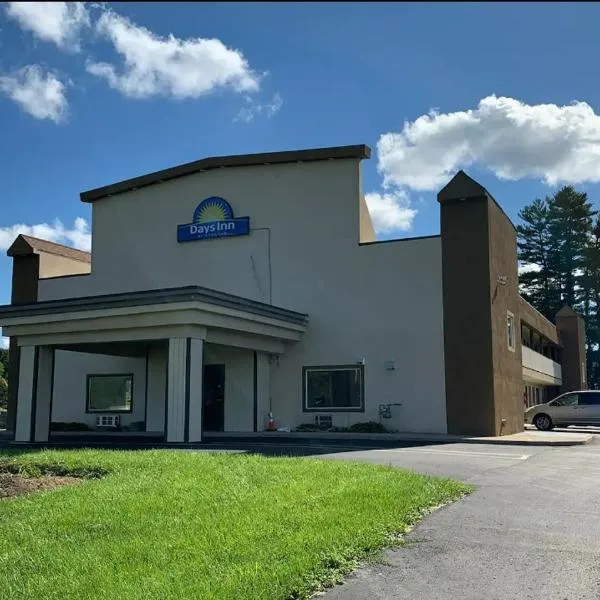 Days Inn by Wyndham Bellville Mansfield，位于Pulaskiville的酒店