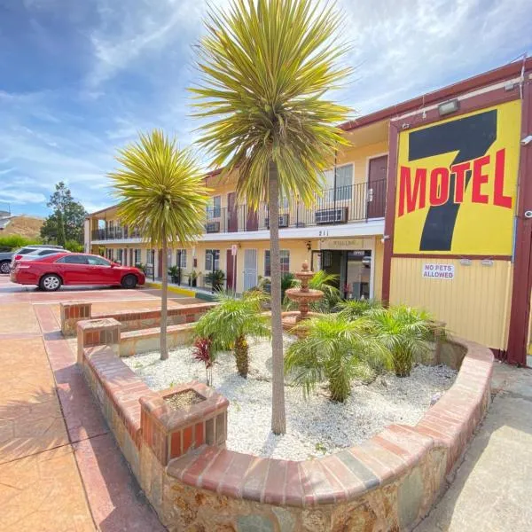 Motel 7 - Near Six Flags, Vallejo - Napa Valley，位于瓦列霍的酒店