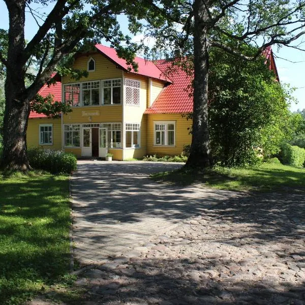 Nurmeveski Guesthouse，位于Kurena的酒店