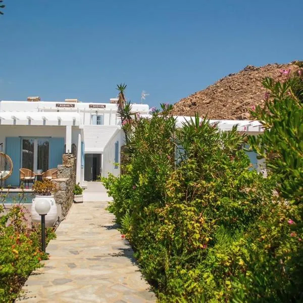 Agrari Ninemia Mykonos，位于阿格拉瑞的酒店