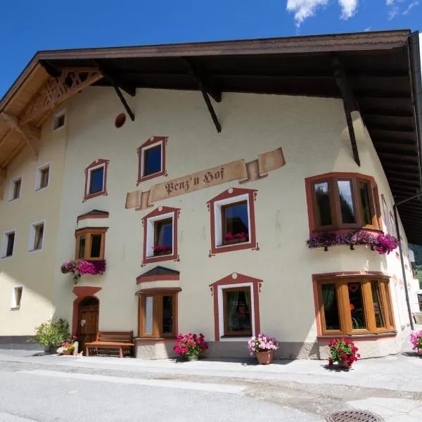 Penznhof，位于Stafflach的酒店