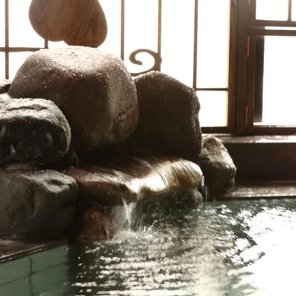 Dormy Inn Okayama Natural Hot Spring，位于濑户内市的酒店