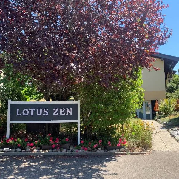 Le lotus zen，位于古莫昂拉维尔的酒店