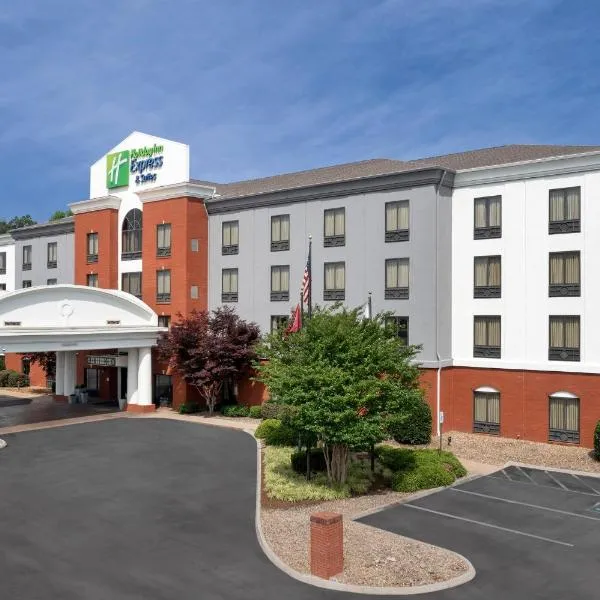 Holiday Inn Express & Suites Knoxville-Clinton, an IHG Hotel，位于Alder的酒店