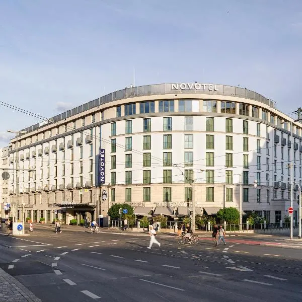 纽伦堡市中心诺富特酒店，位于Zerzabelshof的酒店