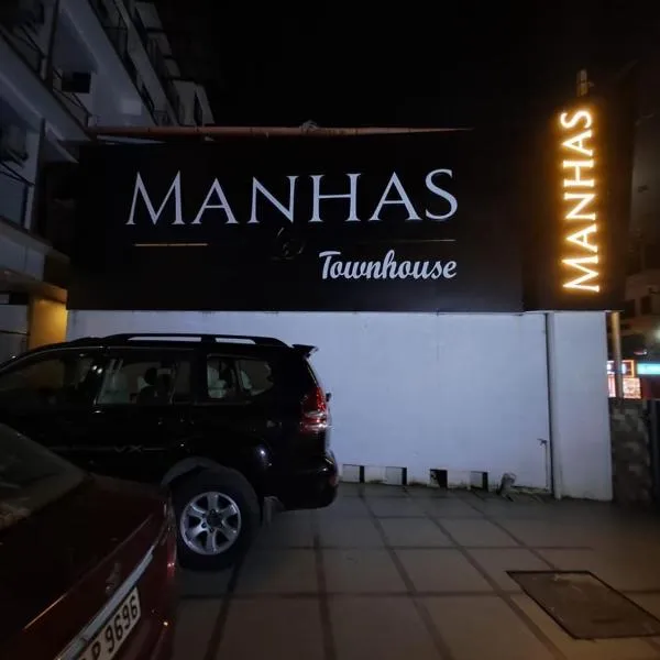 Manhas Townhose，位于Tripunittura的酒店