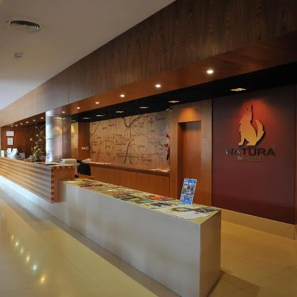 路西塔尼亚会议及水疗中心酒店，位于瓜尔达的酒店