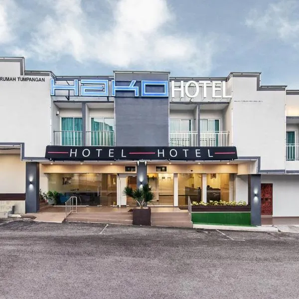 Hako Hotel Taman U，位于新山的酒店