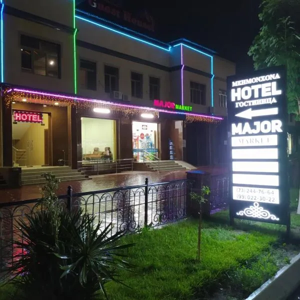Major Hotel，位于Chekshura的酒店