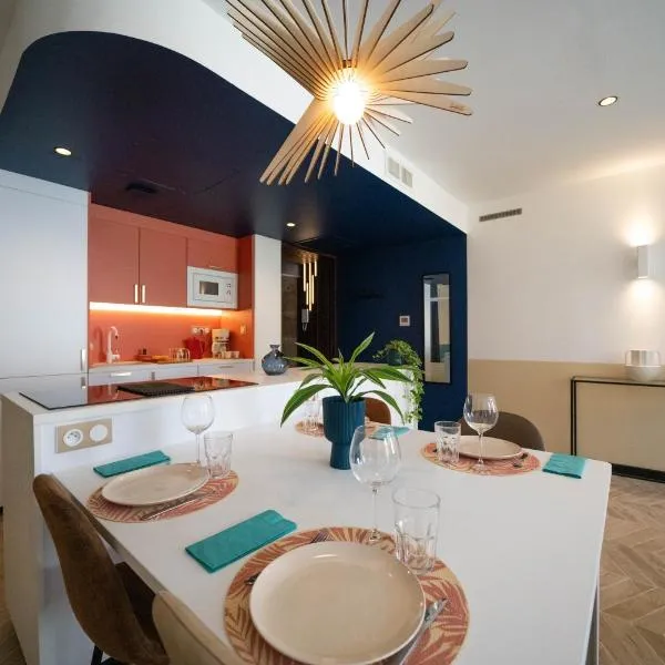 Roma Divine home cinéma et jardin，位于尼姆的酒店