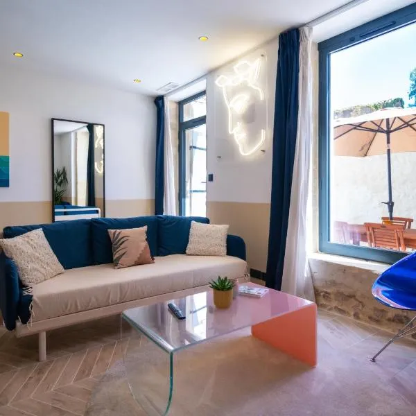 Roma Divine home cinéma et jardin，位于尼姆的酒店