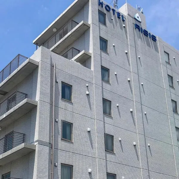 ホテルアイシス掛川，位于Fukuroi的酒店
