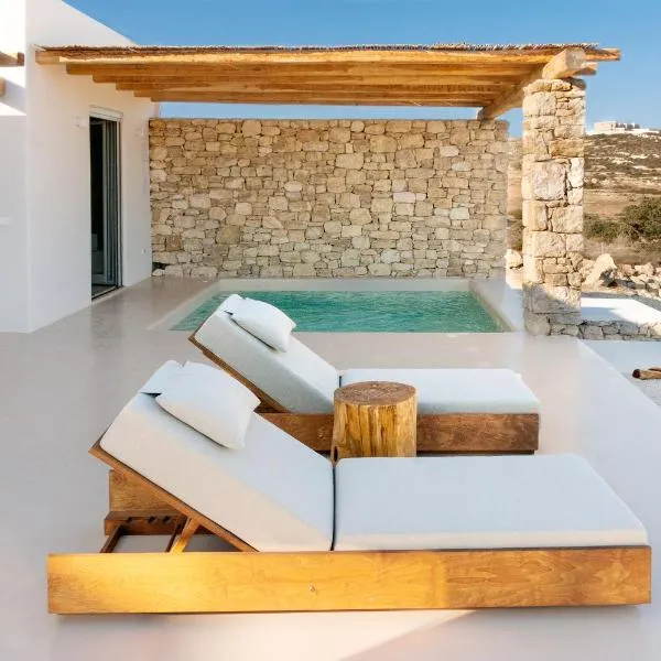 Mystic Villas Koufonisi，位于考弗尼西亚的酒店