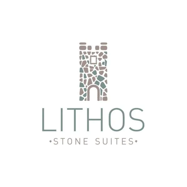 Lithos Stone Suites，位于Dhrosopiyí的酒店