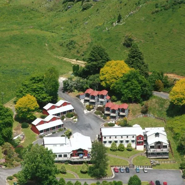 Waitomo Village Chalets home of Kiwipaka，位于Ngutunui的酒店