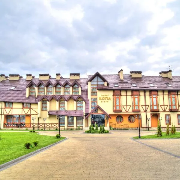 Hotel Kopa - Lviv，位于Ganʼchary的酒店