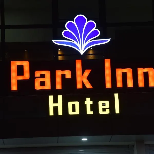 PARK INN HOTEL，位于奇克马格尔的酒店
