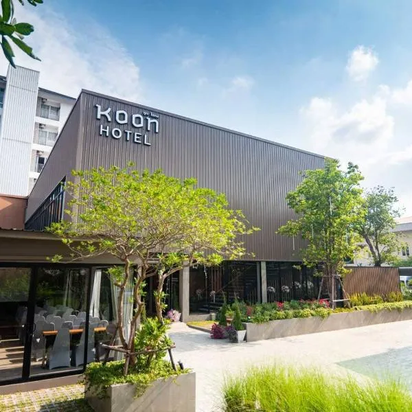 Koon Hotel Sukhumvit，位于Ban Bang Yai的酒店